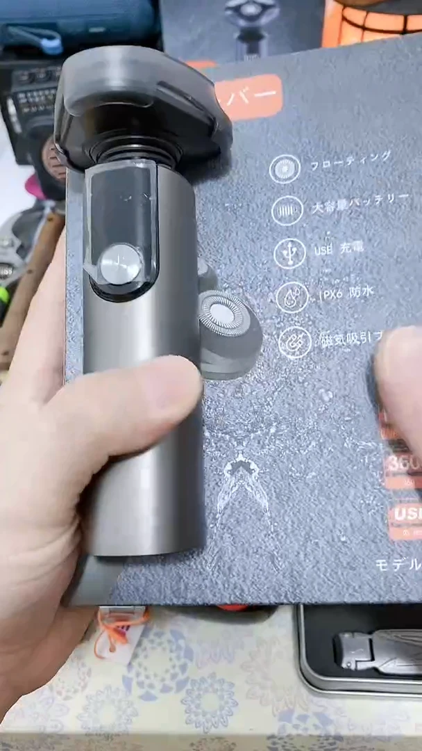 号默认瓷器瓷片 闪购商品 以图为准