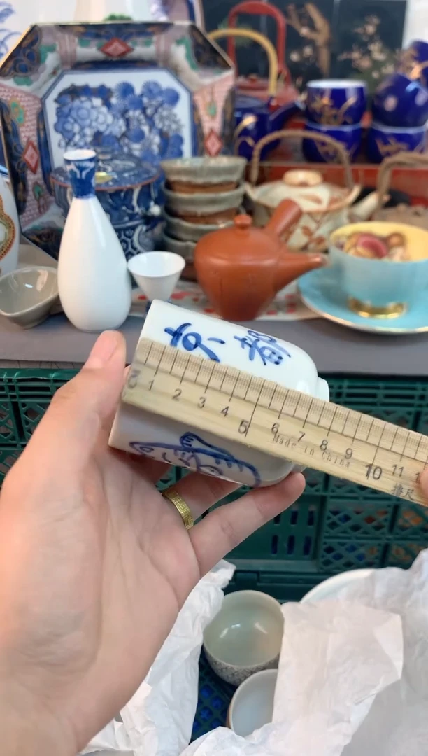 【闪购商品】瓷片茶杯酒杯茶盏