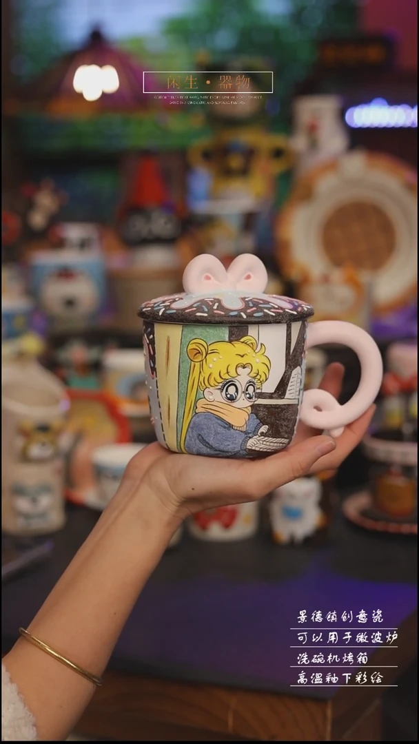 陶瓷景德镇可爱设计师款陶瓷