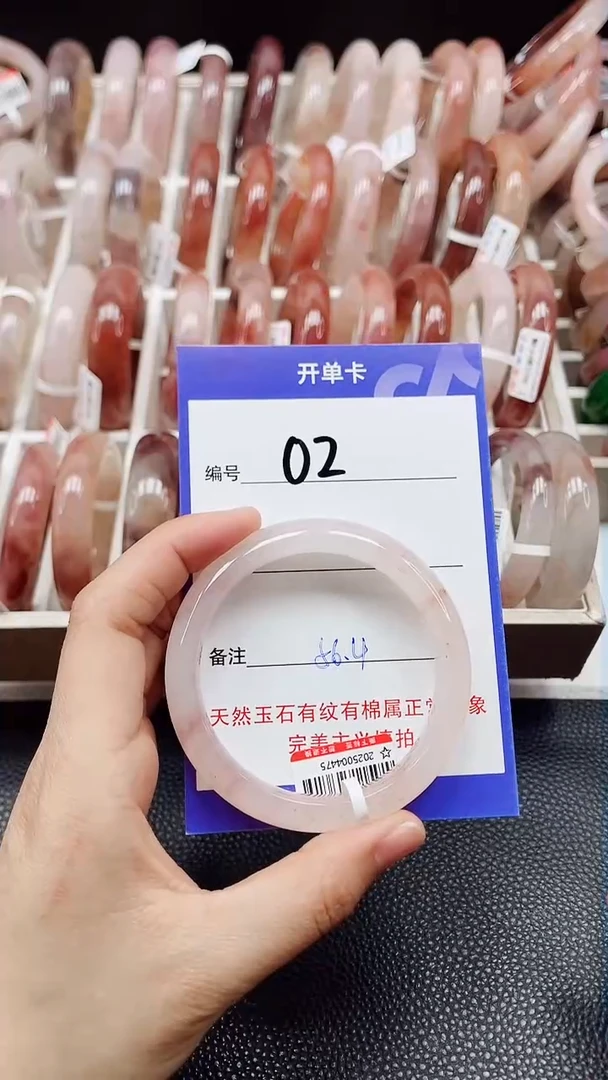 【闪购商品】石英质玉手镯未镶嵌02