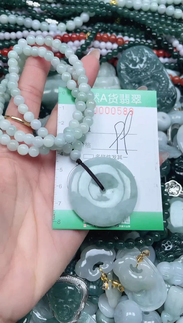 颈饰未镶嵌翡翠翡翠