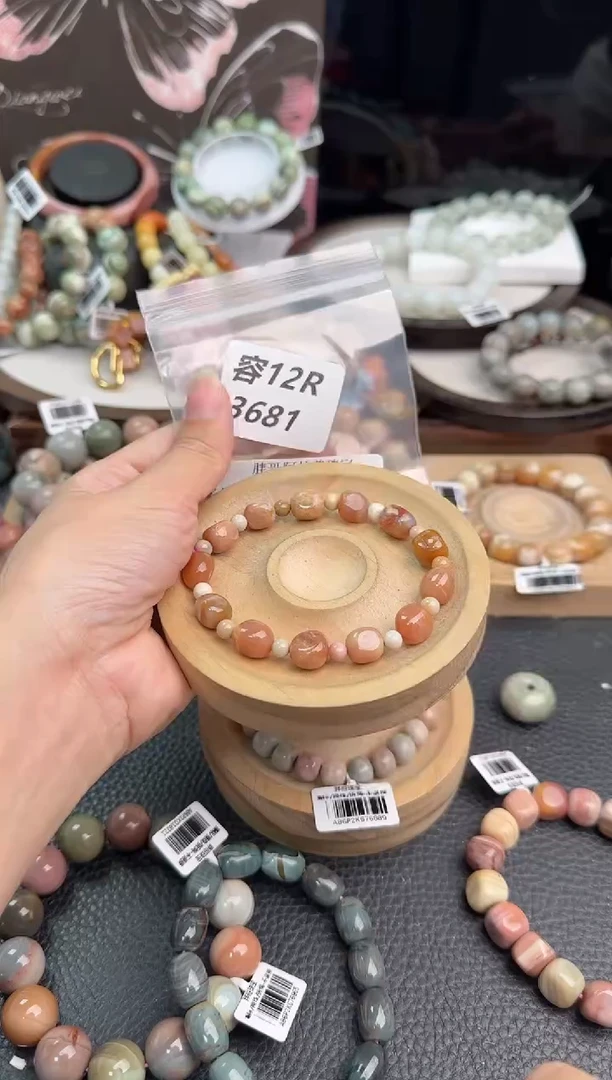 未镶嵌手链石英质玉༉****L12R3681