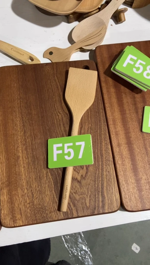 【闪购商品】2025/3/3 F57