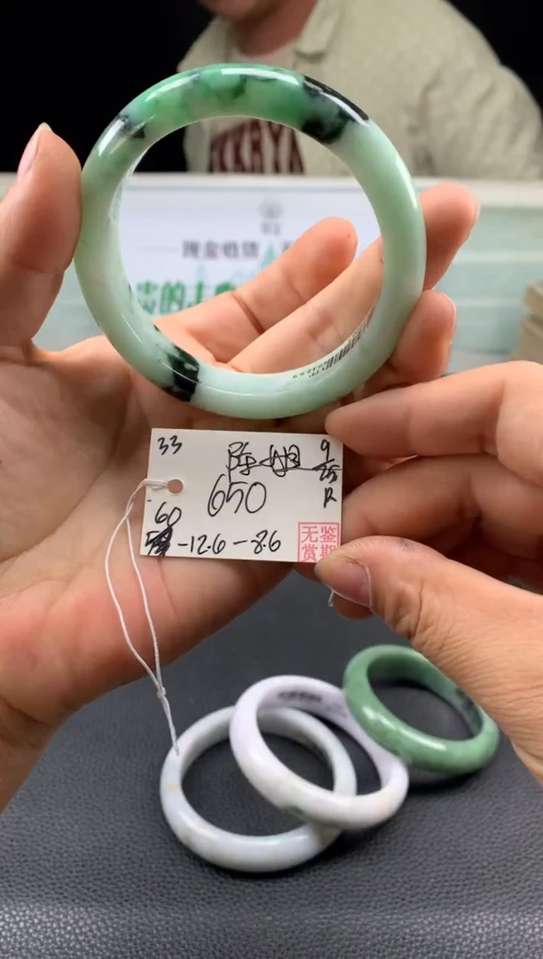 未镶嵌手镯翡翠陈*翡翠手镯 下单联系小耳机#33