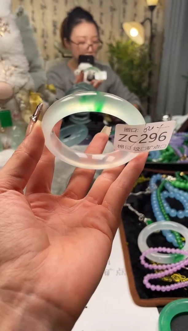 静宝石英岩手镯ZC296