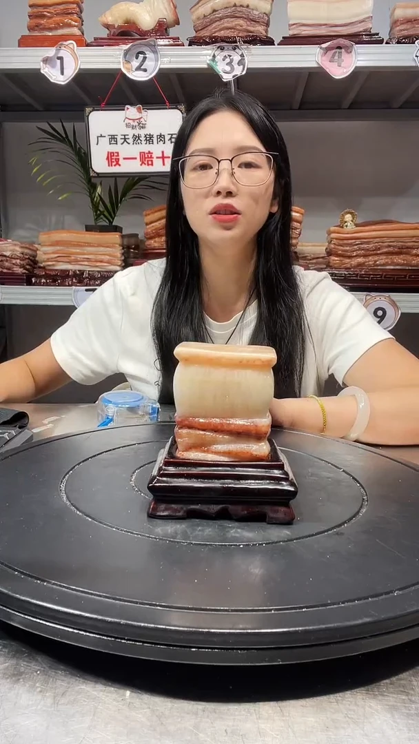石材天然石材柳州猪肉石7-11-5.3