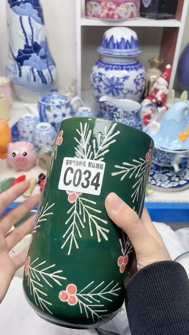 【闪购商品】C034瓷器满十八米包邮