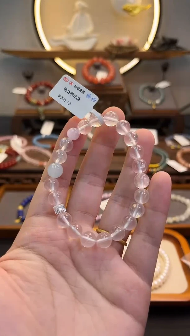 水晶手链未镶嵌货号919