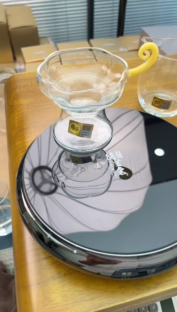 禾器予乐茶漏金玉色