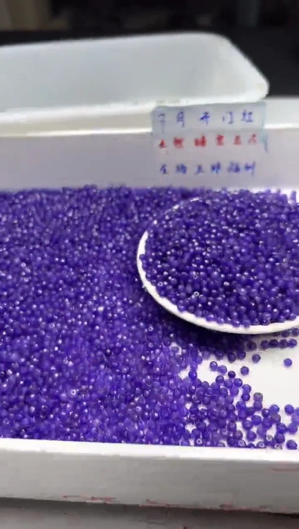 玛瑙/玉髓颈饰未镶嵌w1761舒俱来切面算盘4*2mm*100颗