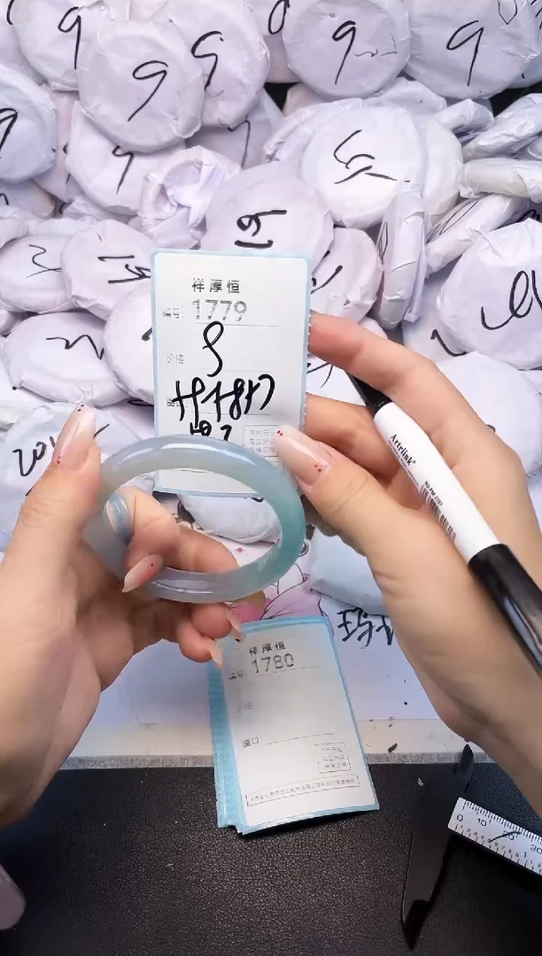 玛瑙/玉髓手镯未镶嵌1779