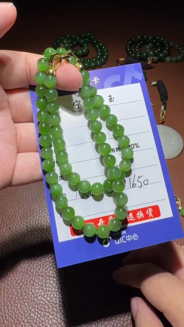 未镶嵌和田玉挂件和田玉