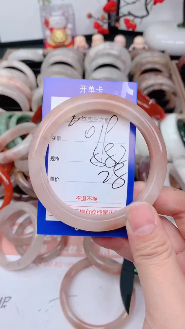 未镶嵌手镯石英质玉019