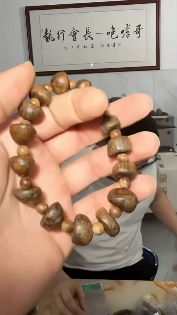 沉香手串64号沉水瘤疤多样性发一