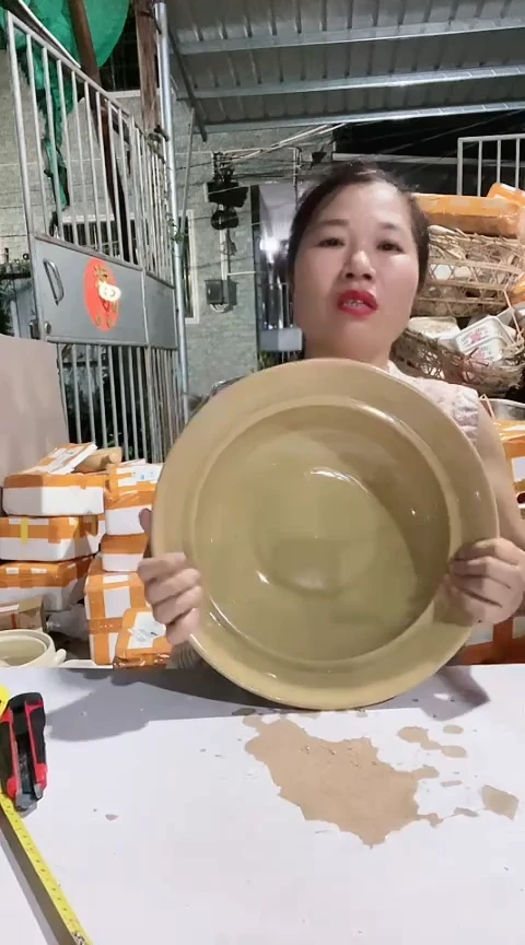 瑕疵33绿色煎盘一个