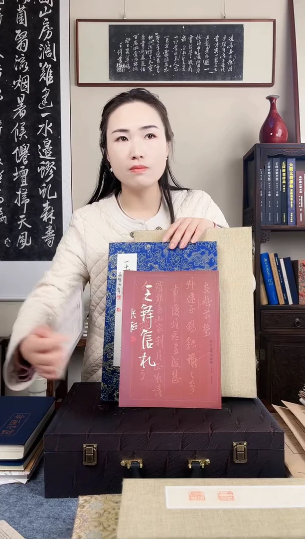 拓片用纸其他沙*拓片