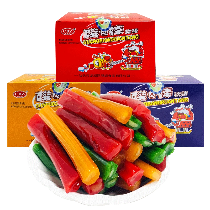 酸Q棒软糖童年怀旧糖果黑加仑味混合味拉丝糖粘牙糖年货糖果零食