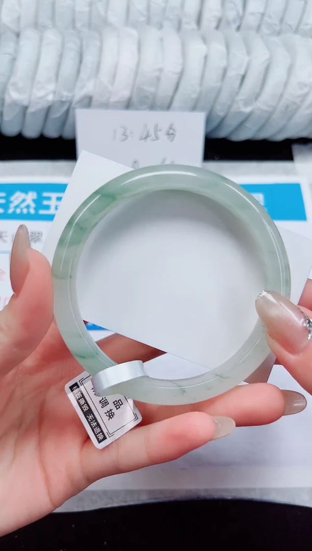 未镶嵌手镯石英质玉309-62/63