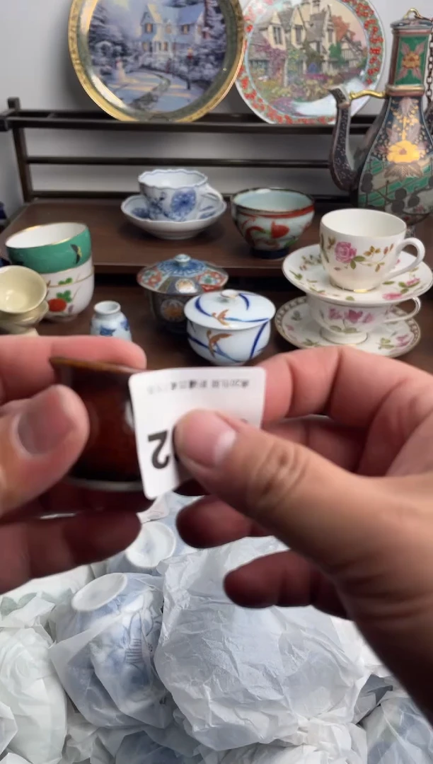 【闪购商品】瓷片512-S-满20包邮48h凑单