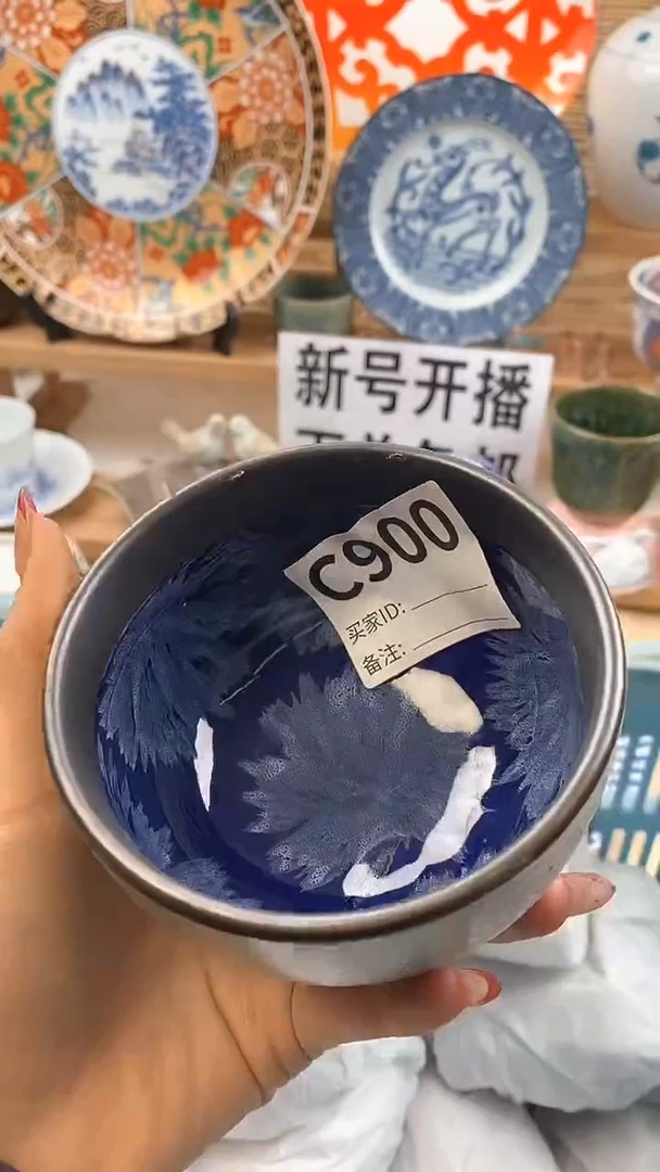 【闪购商品】瓷片满18元包邮，全场放漏。