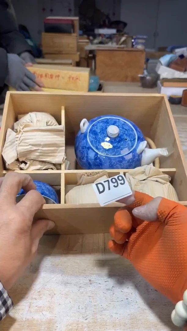 直播定闪专用链接希**町直播定闪专用链接