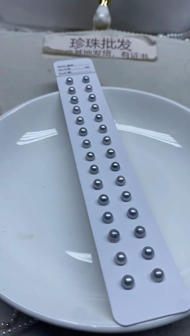 银S925镶嵌海水珍珠耳饰5-6发1对