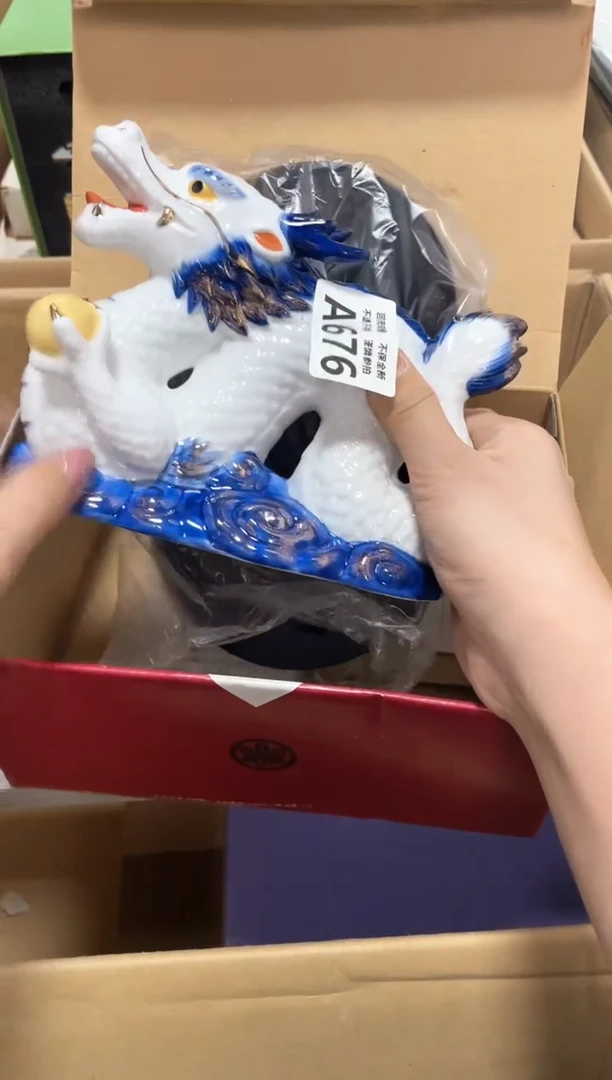 【闪购商品】闪购闪购闪购闪购