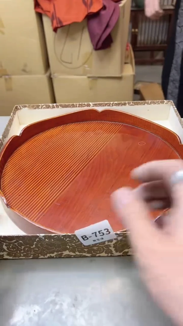 【闪购商品】瓷片753聚宝缘海淘精选二号店