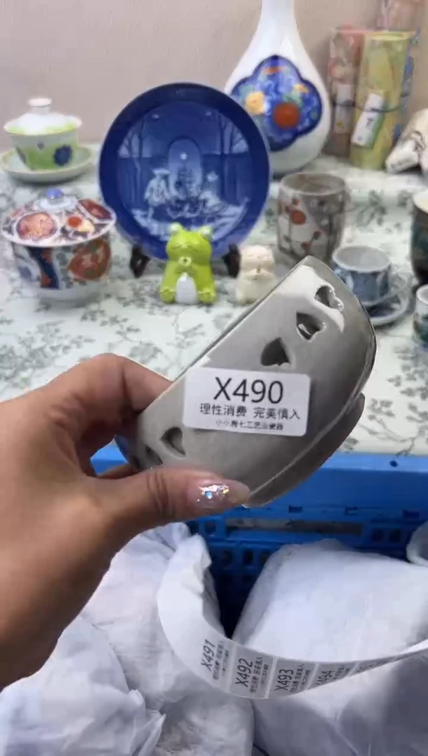 瓷L****3490XXXXXXXXXXXX-2