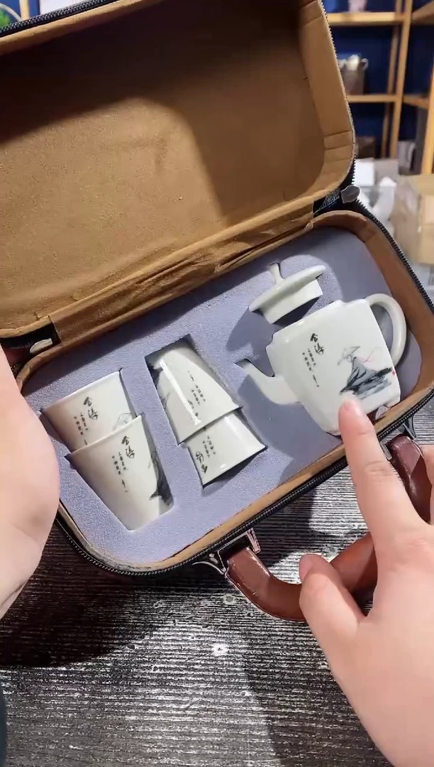 【闪购商品】其他旅行套装舍得四方壶+4杯