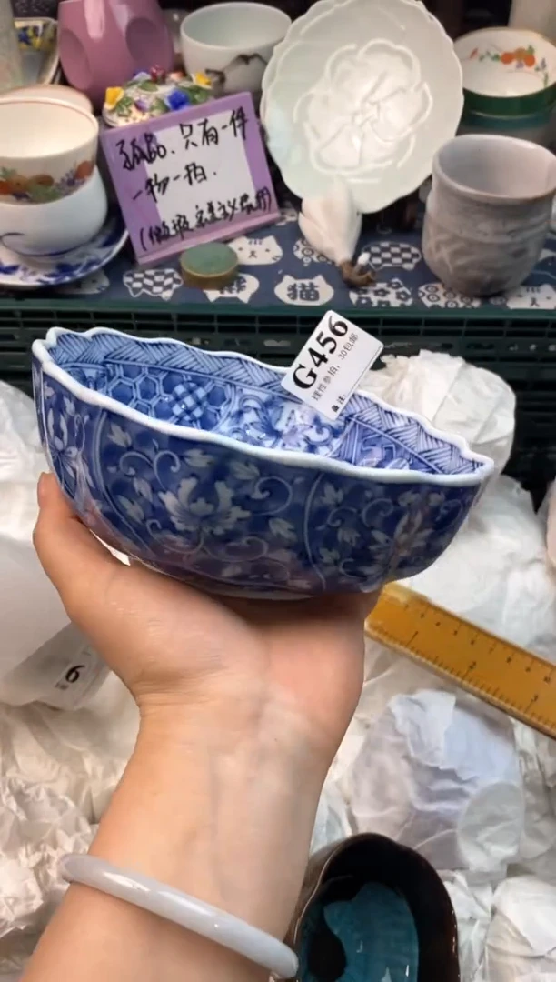 瓷片[○･｀Д´･ ○][○･｀Д´･ ○]