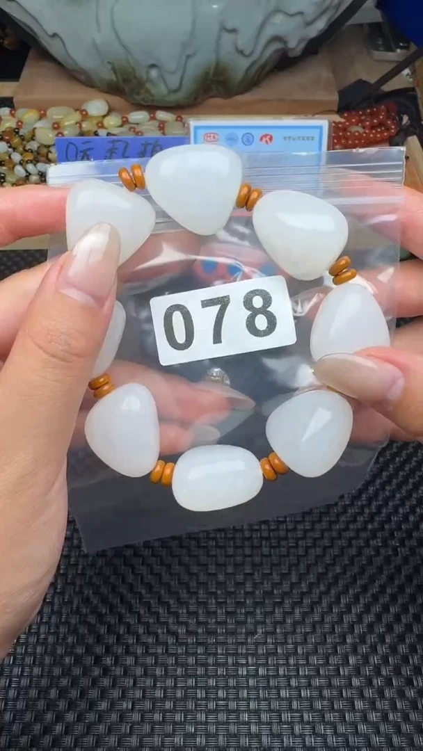 和田玉未镶嵌珠宝半成品敏和田玉