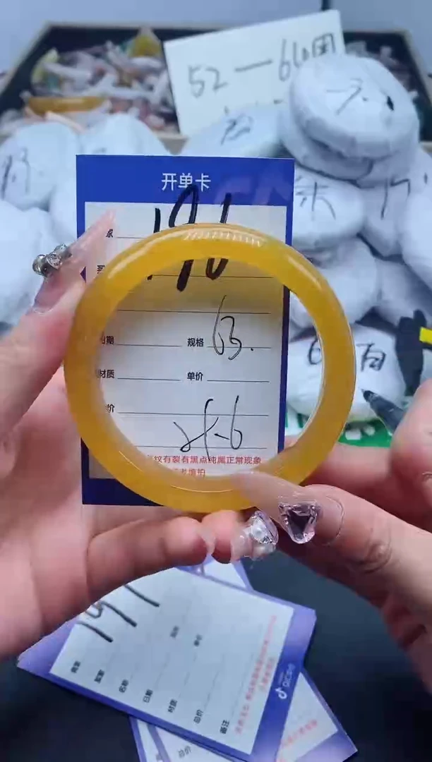 【闪购商品】石英质玉手镯合金196-63