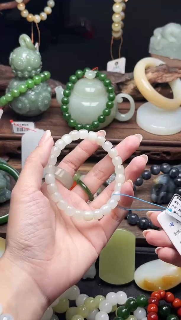 手串未镶嵌和田玉卡8于田 极限弧9011946有瑕疵