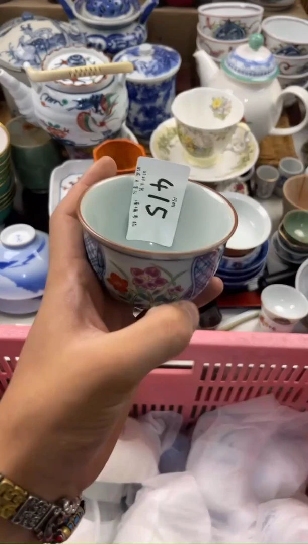 小****9店铺名称 轩轩瓷器 闪购类型 定向 小娘惹669