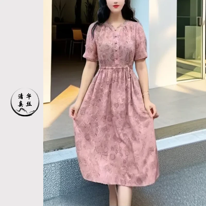 0560情动透气裙子妈妈装高贵新款妈妈装夏装洋气时尚气质收腰