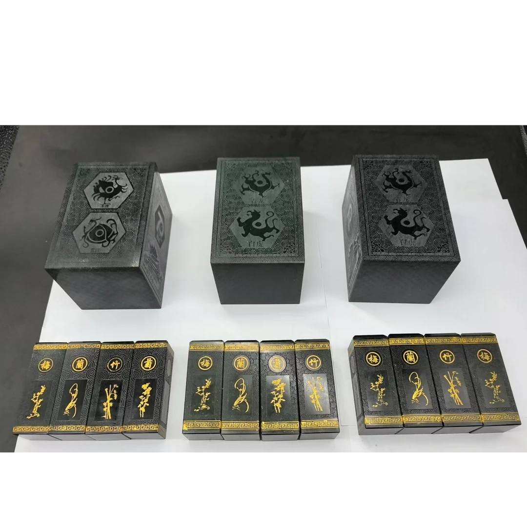 玄玉文房雅集【多样性发货-拍一发一】