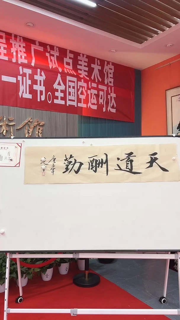 国画11111111111