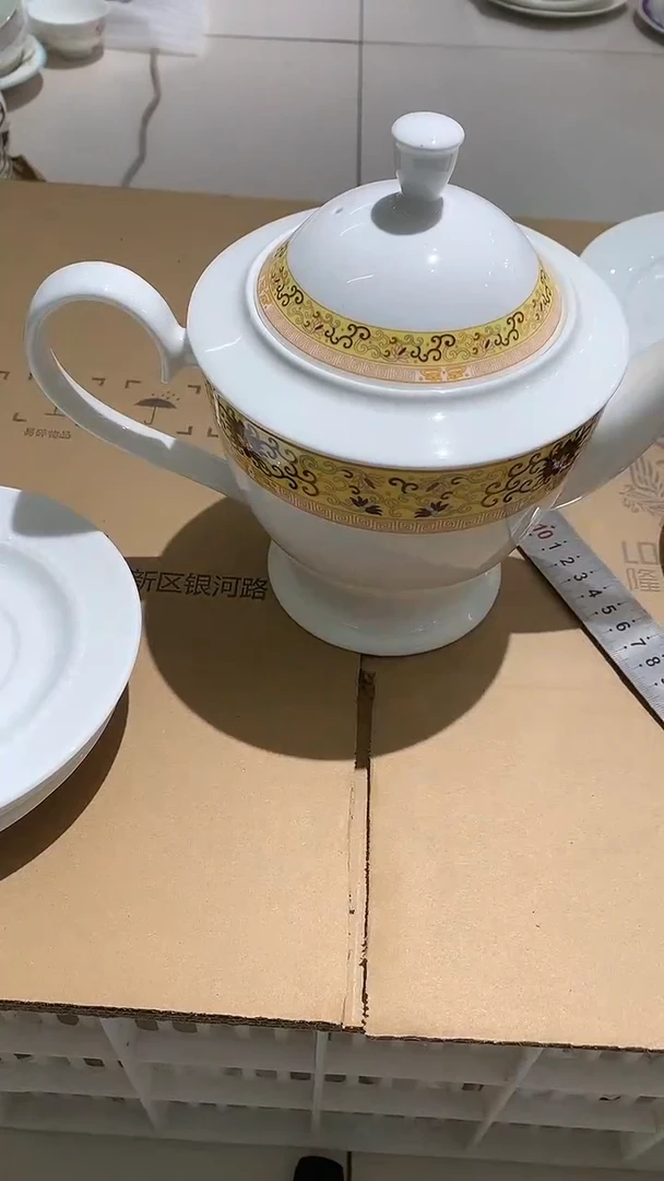 皇城壶1个隆达骨质瓷