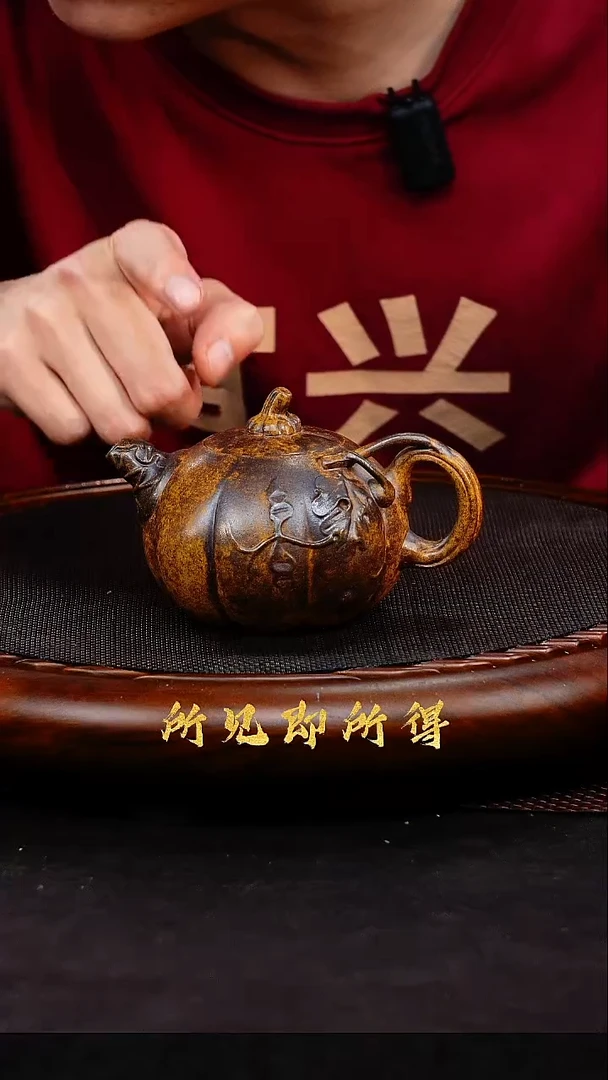 茶壶紫砂1