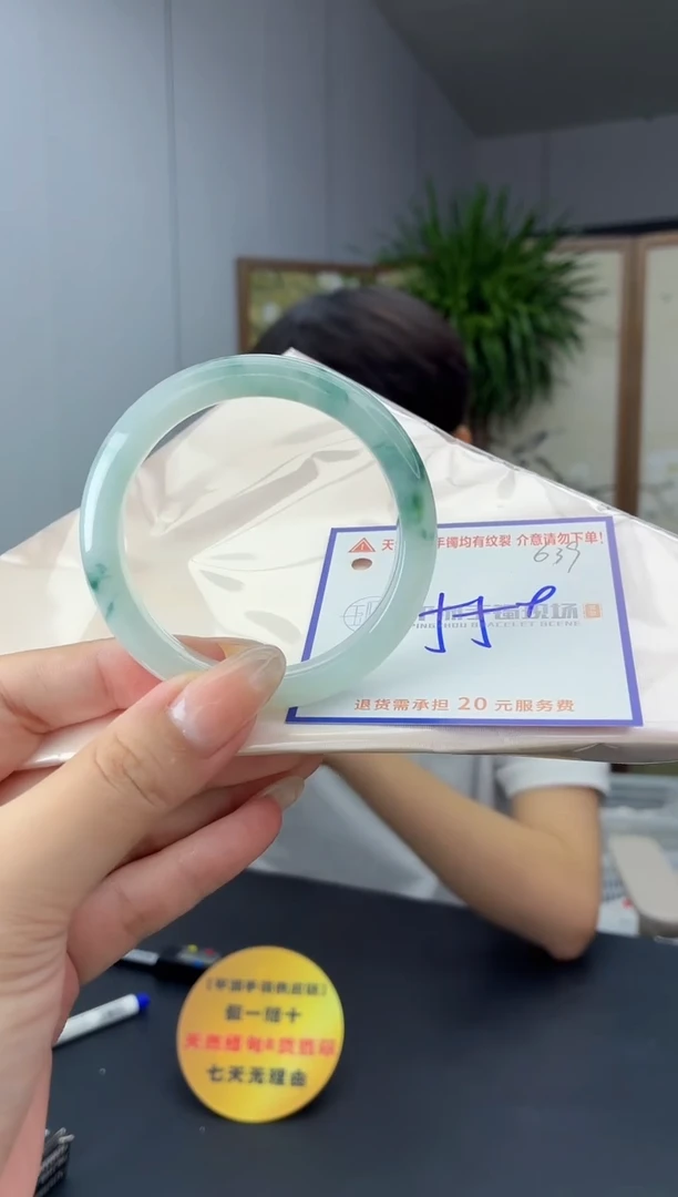 未镶嵌手镯翡翠111111111