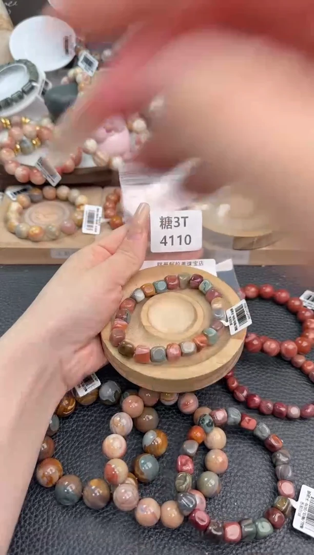 未镶嵌手链石英质玉m****༢3T4110