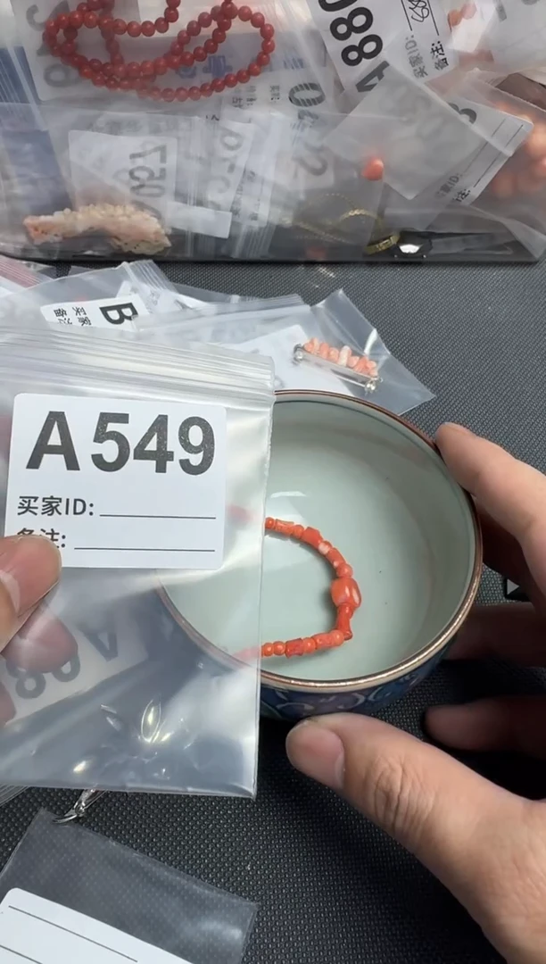 【闪购商品】茶盏默认微瑕，看好出手