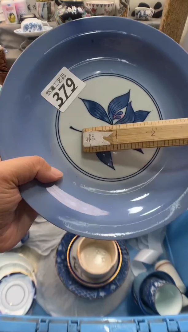 瓷片锦***。379