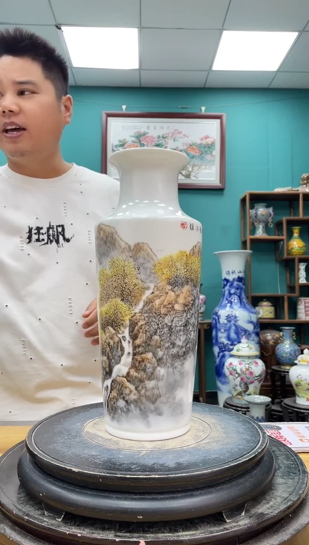 摆件303山水陶瓷摆件