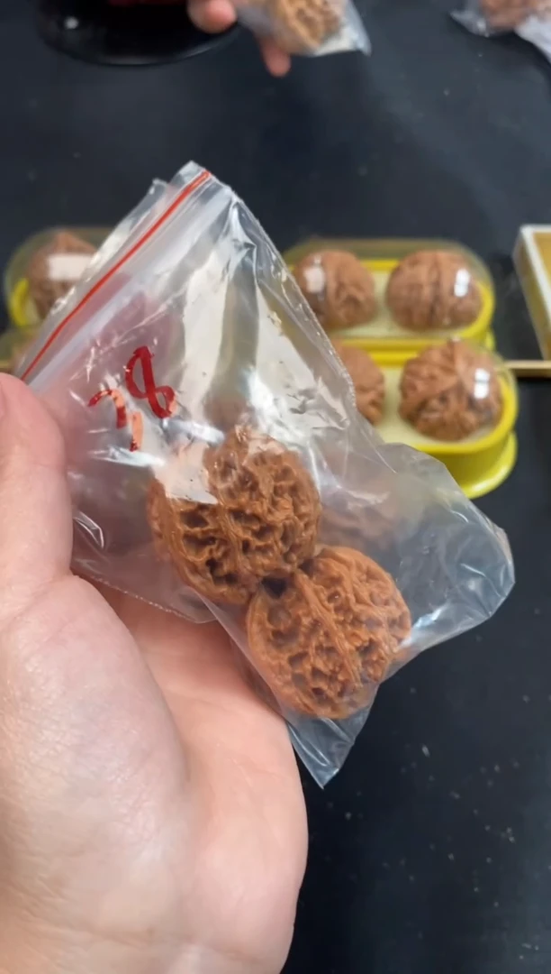 把件文玩核桃苹果园38尺随机发