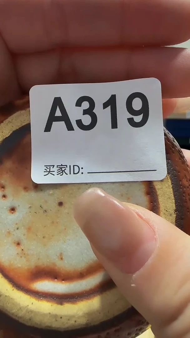 瓷片无*精美瓷片啦啦啦啦