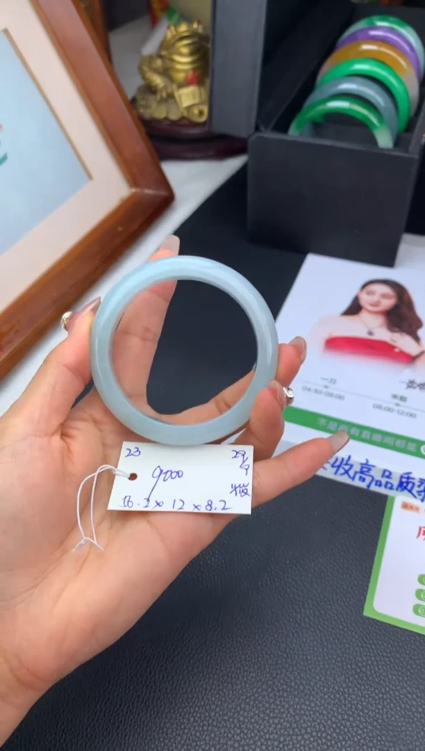 未镶嵌手镯翡翠桐手镯