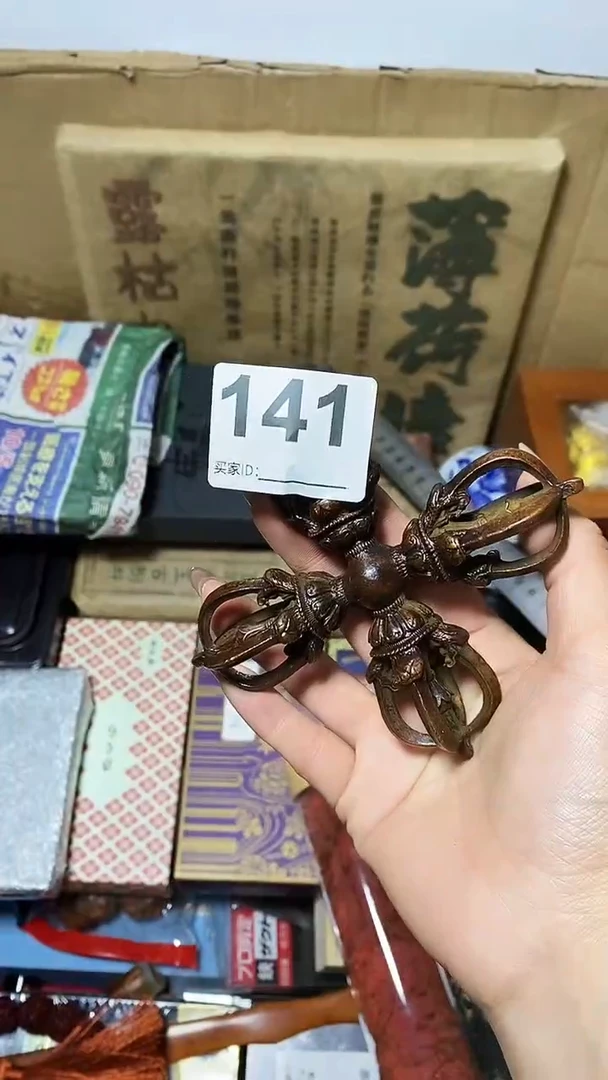 此**白瓷片杂项杂项瓷片141