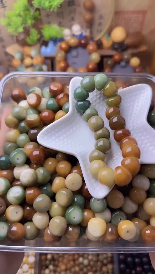 【闪购商品】白玉菩提吊坠新品福利山竹14mm单圈